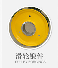 寧波雄鷹智能科技有限公司,慈溪振動盤,寧波振動盤,非標振動盤,自動化設備